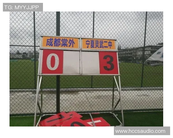 宁夏方言中的足球明星究竟是谁让我们一同来探讨一下