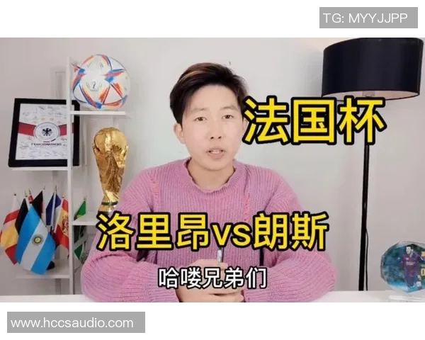 洛里昂与朗斯历史交战回顾及战绩分析 洛里昂与朗斯历史交战回顾及战绩分析