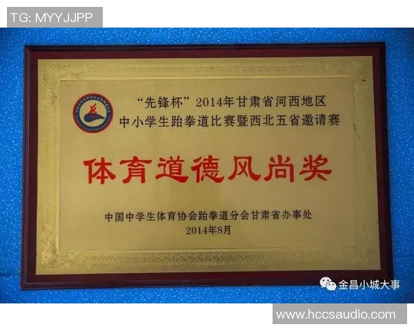 提升体育培训招生效果的实用技巧与策略分享